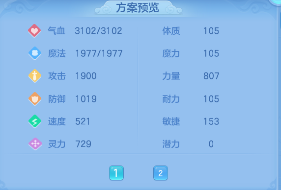 微信图片_20260806121445_46_8069.png