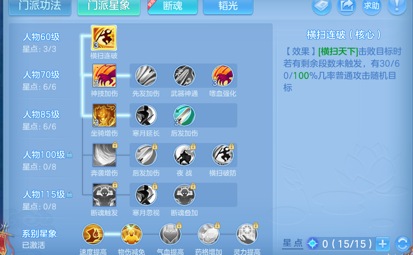 微信图片_20260806121456_48_8069.png