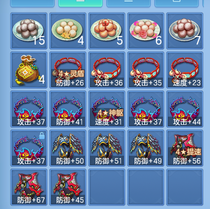 微信图片_20260806121541_56_8069.png