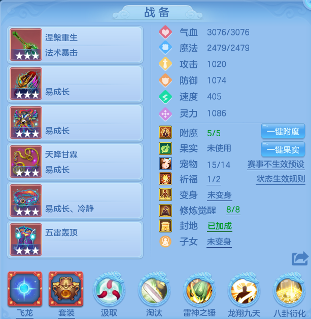 微信图片_20260806151619_23_3018.png