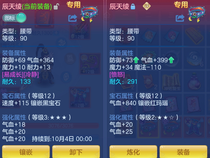 微信图片_20260806151619_30_3018.png