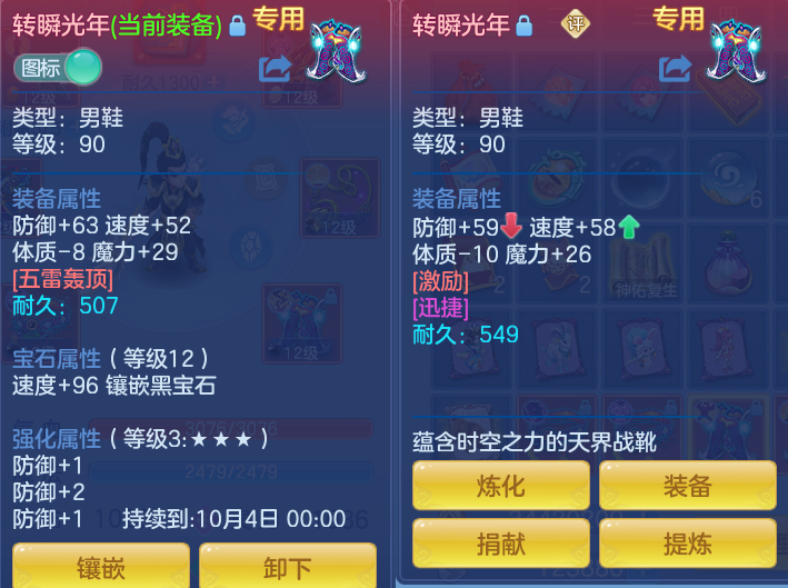 微信图片_20260806151619_28_3018.png