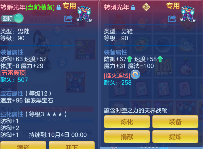 微信图片_20260806151619_29_3018.png
