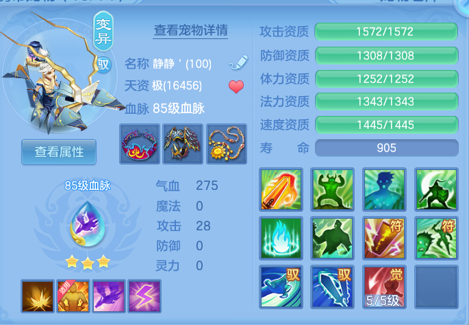 微信图片_20260806151737_37_3018.png