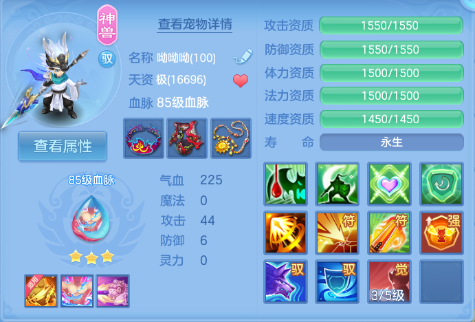 微信图片_20260806151651_35_3018.png