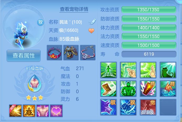 微信图片_20260806151738_39_3018.png
