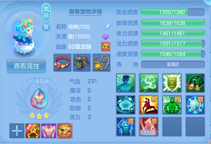 微信图片_20260806152025_42_3018.png