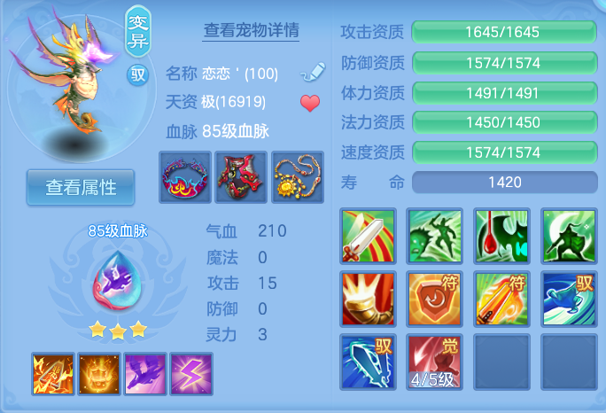 微信图片_20260806151738_38_3018.png