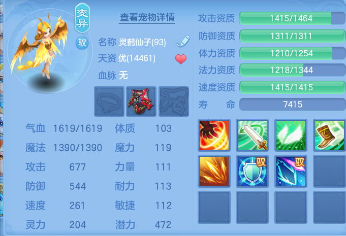 微信图片_20260806152025_47_3018.png
