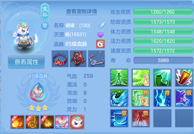 微信图片_20260806152025_46_3018.png