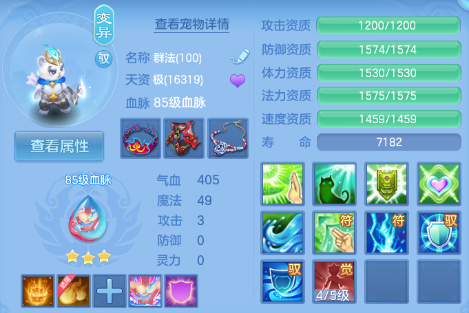 微信图片_20260806152025_48_3018.png