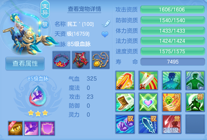 微信图片_20260806152025_44_3018.png