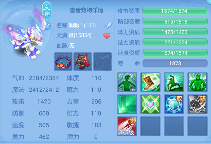 微信图片_20260806152027_51_3018.png