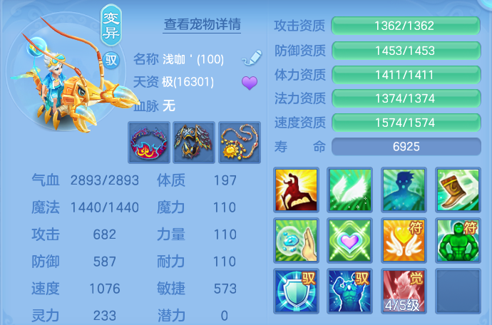微信图片_20260806152026_50_3018.png