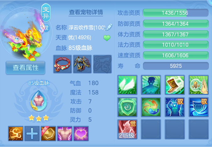 微信图片_20260806152027_53_3018.png