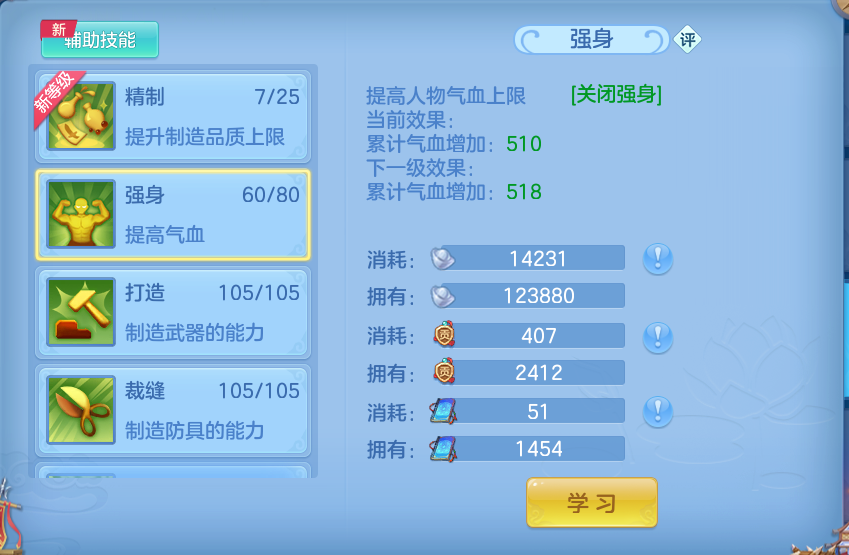 微信图片_20260806152114_69_3018.png