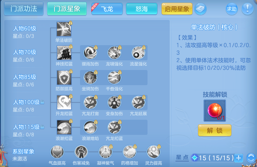 微信图片_20260806152114_67_3018.png