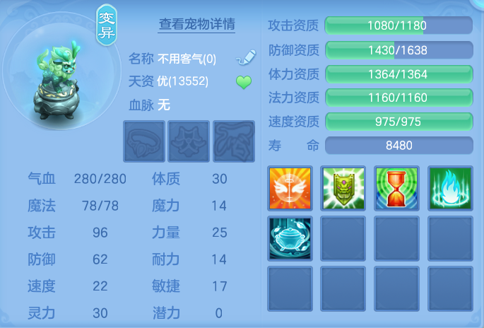 微信图片_20260806152027_54_3018.png