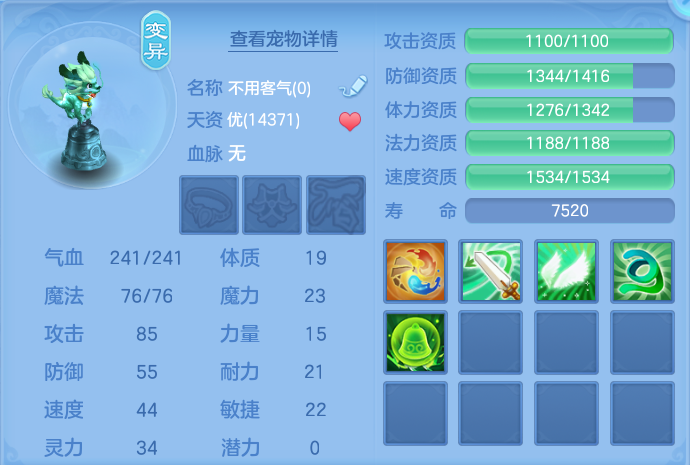 微信图片_20260806152027_55_3018.png