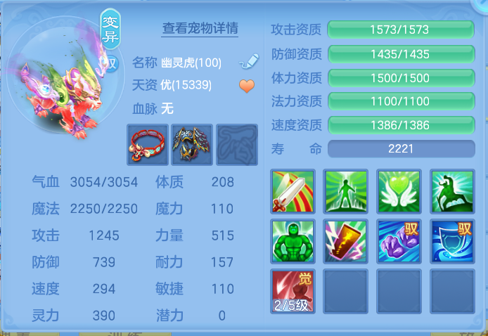 微信图片_20260806152027_56_3018.png