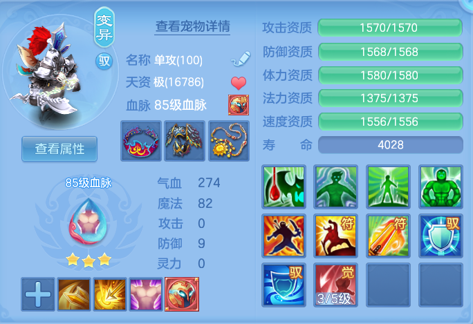微信图片_20260806152027_59_3018.png