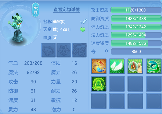 微信图片_20260806152027_58_3018.png