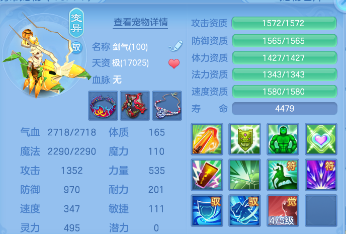 微信图片_20260806152027_60_3018.png