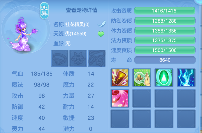 微信图片_20260806152027_57_3018.png