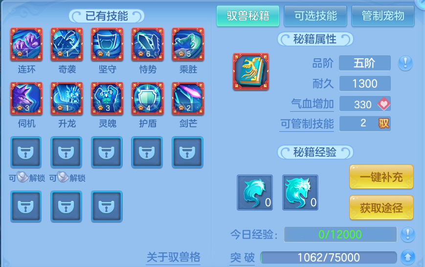 微信图片_20260806152054_64_3018.png