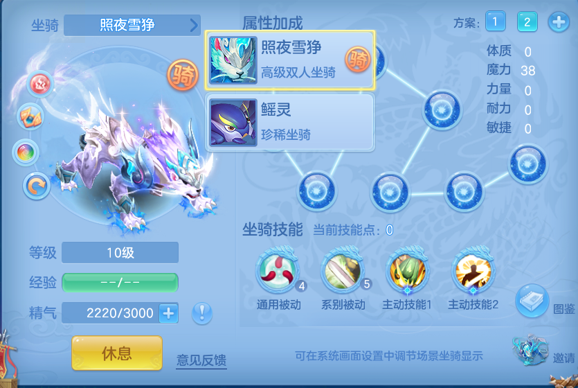 微信图片_20260806152054_65_3018.png
