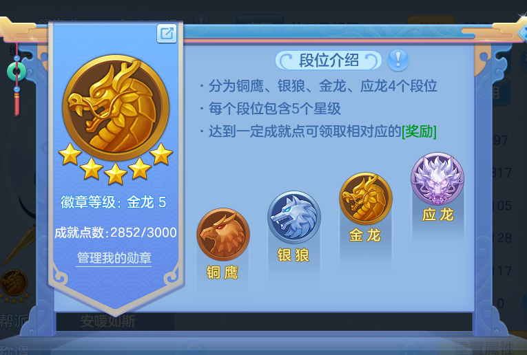 微信图片_20260806152159_73_3018.png