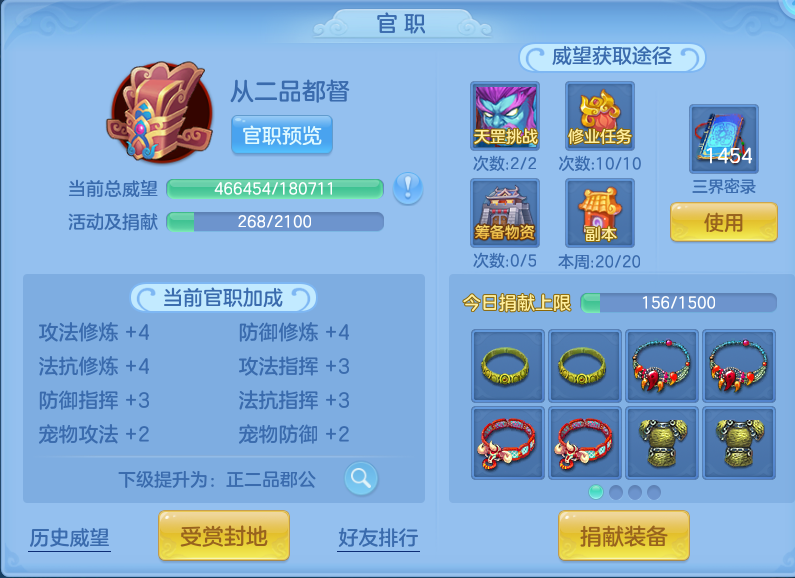 微信图片_20260806152159_72_3018.png