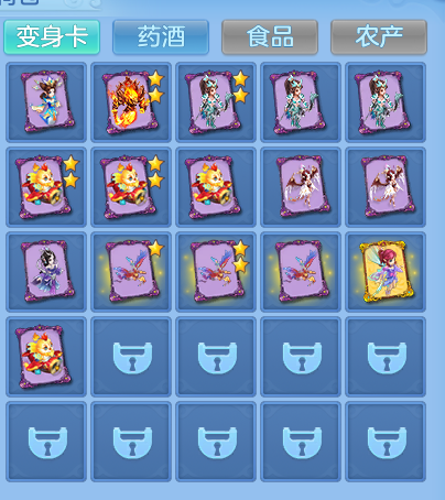 微信图片_20260806152308_78_3018.png