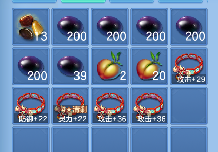 微信图片_20260806152308_76_3018.png