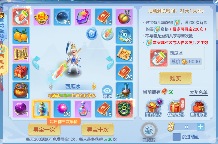 微信图片_20260806152355_79_3018.png