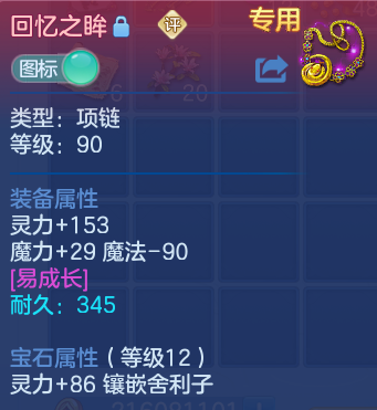 微信图片_20260806185813_23_3057.png