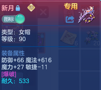 微信图片_20260806185804_21_3057.png