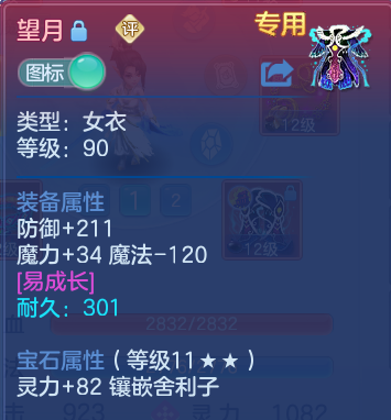 微信图片_20260806185808_22_3057.png