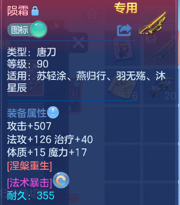 微信图片_20260806185705_19_3057.png