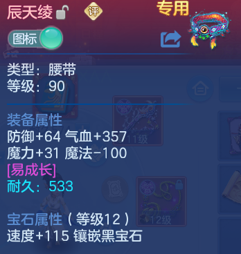 微信图片_20260806185820_24_3057.png