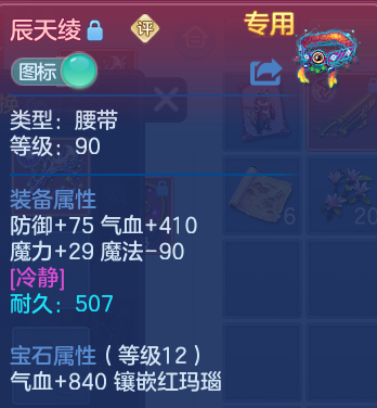 微信图片_20260806185825_25_3057.png