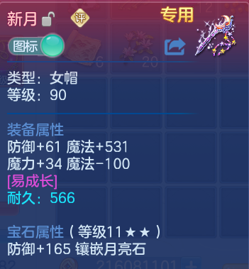 微信图片_20260806185759_20_3057.png