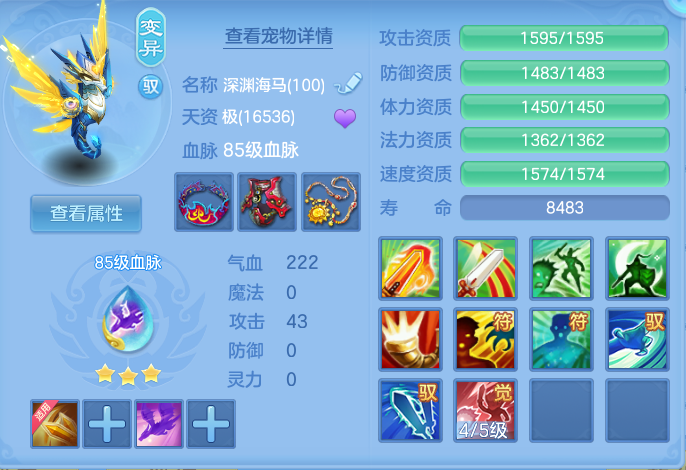 微信图片_20260806191614_36_3057.png