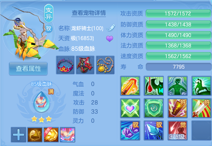 微信图片_20260806191614_38_3057.png