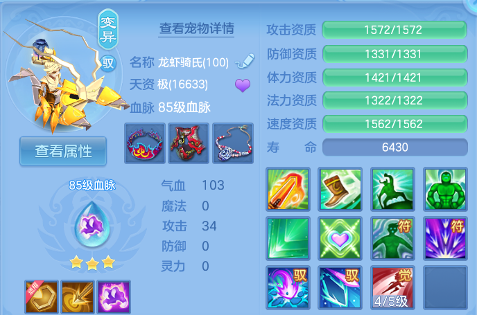 微信图片_20260806191614_37_3057.png