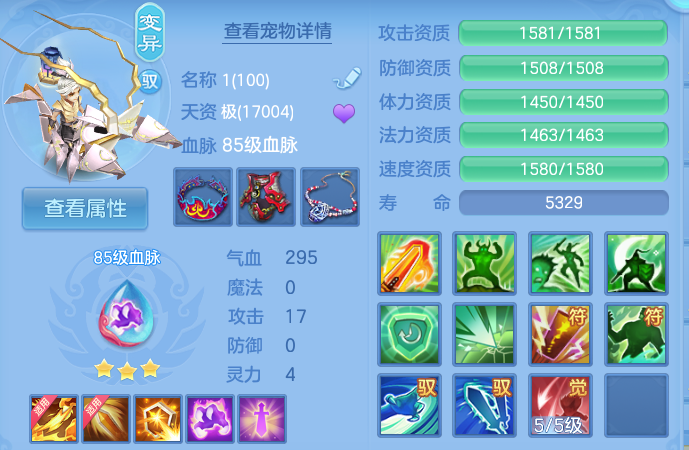 微信图片_20260806191614_39_3057.png