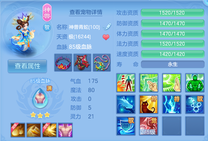 微信图片_20260806191504_35_3057.png