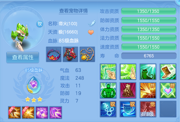 微信图片_20260806191614_40_3057.png
