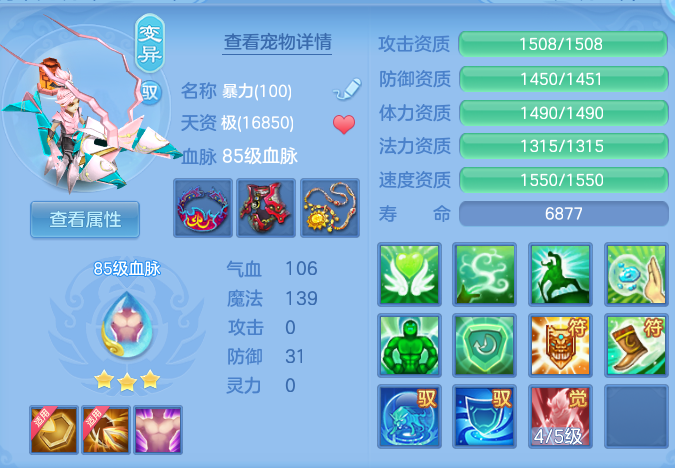 微信图片_20260806191615_42_3057.png