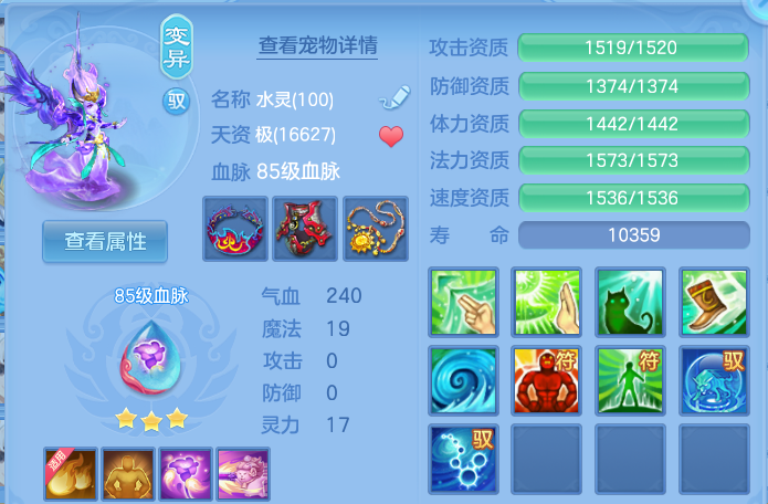 微信图片_20260806191614_41_3057.png